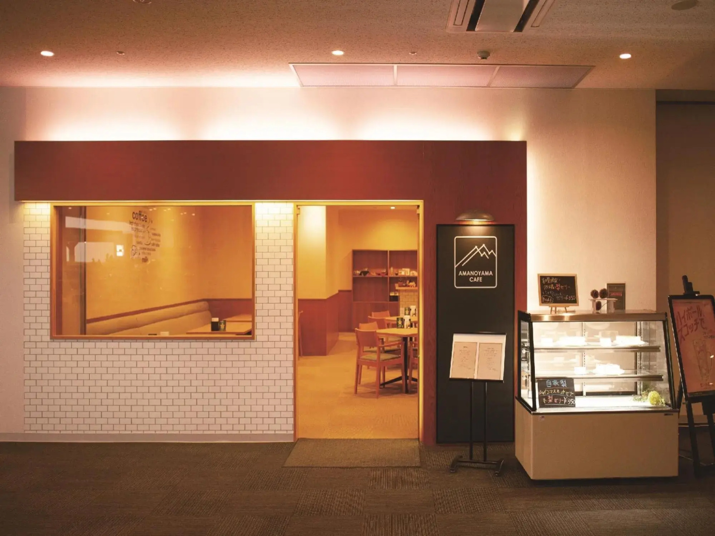 Tenzan Taku Onsen TAQUA