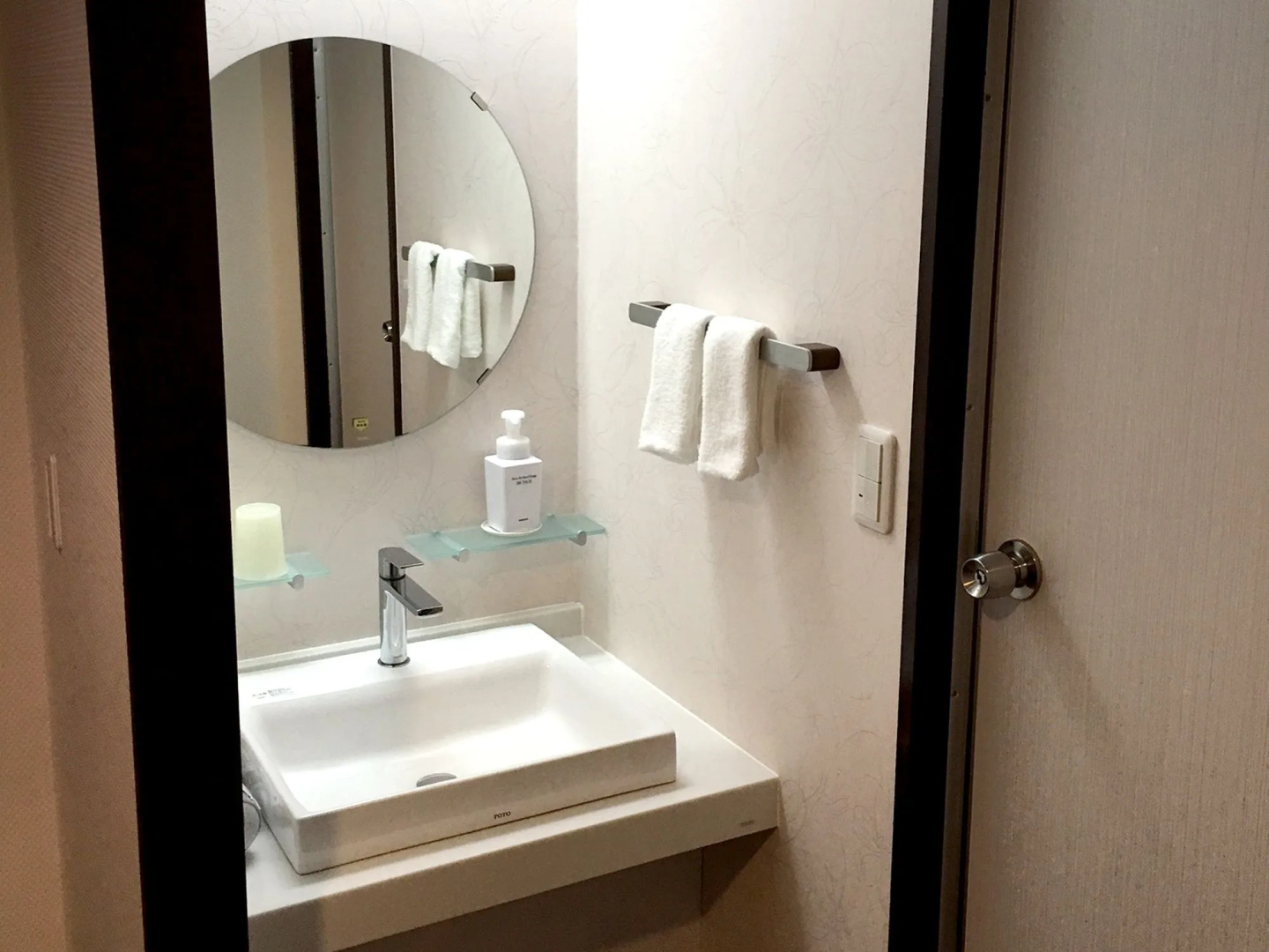 Hotel Green Plaza Hakone