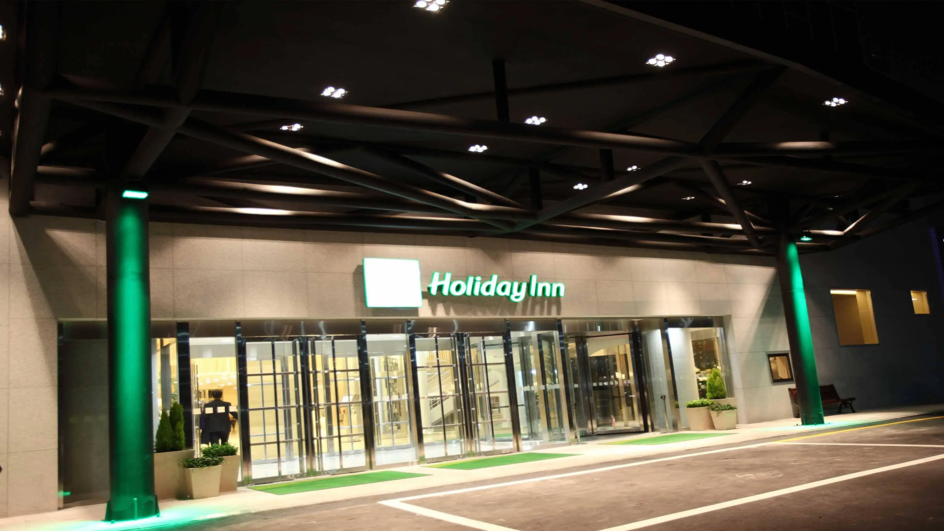 Holiday Inn Gwangju by IHG