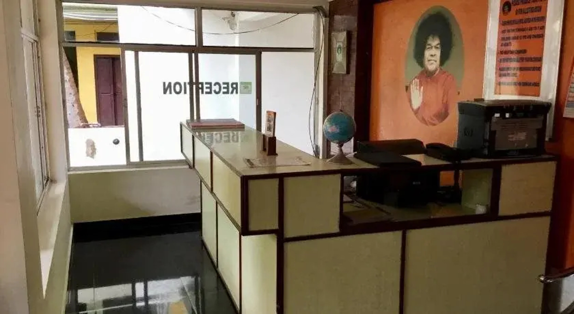 Hotel Chaitanya International