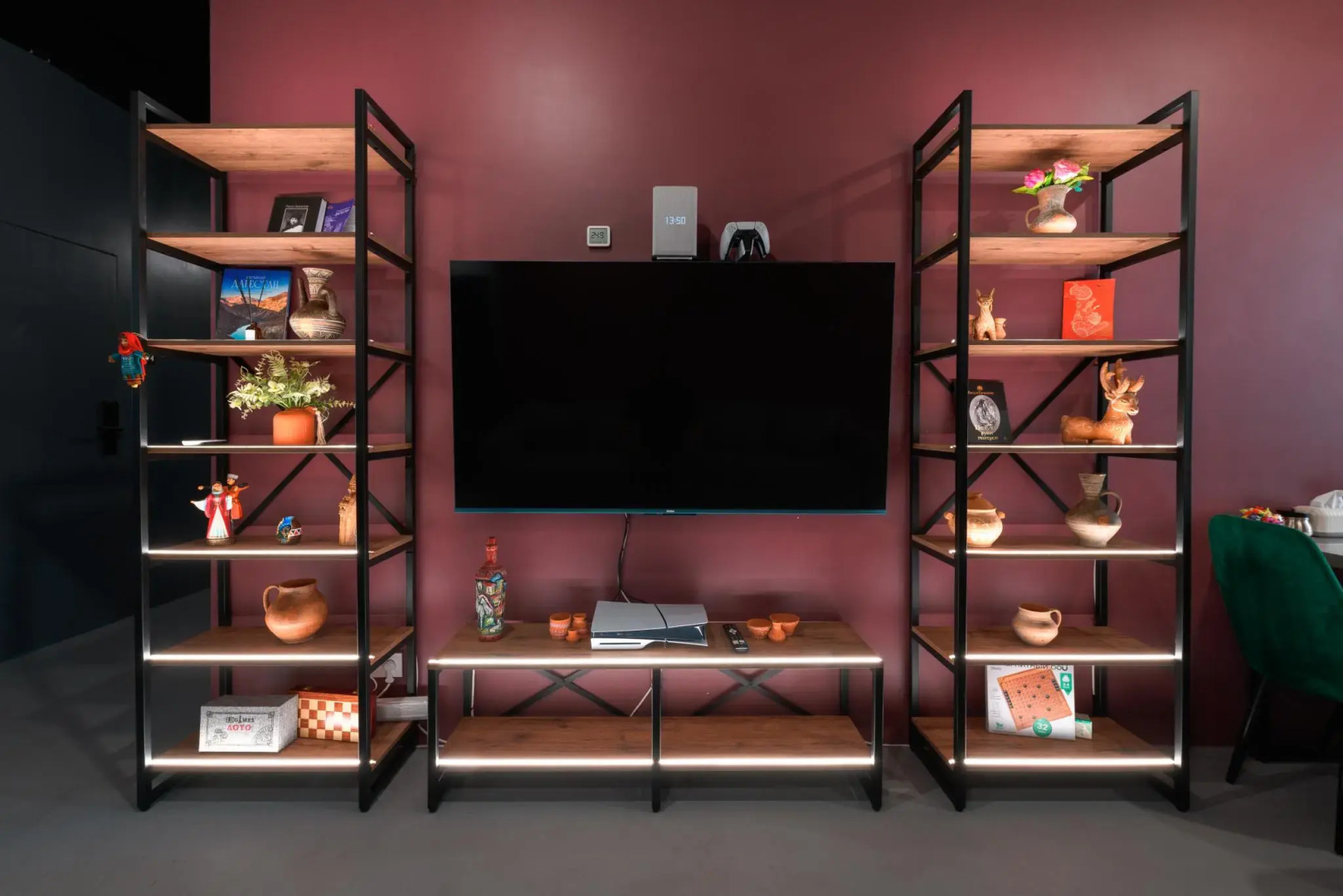 Точка Притяжения