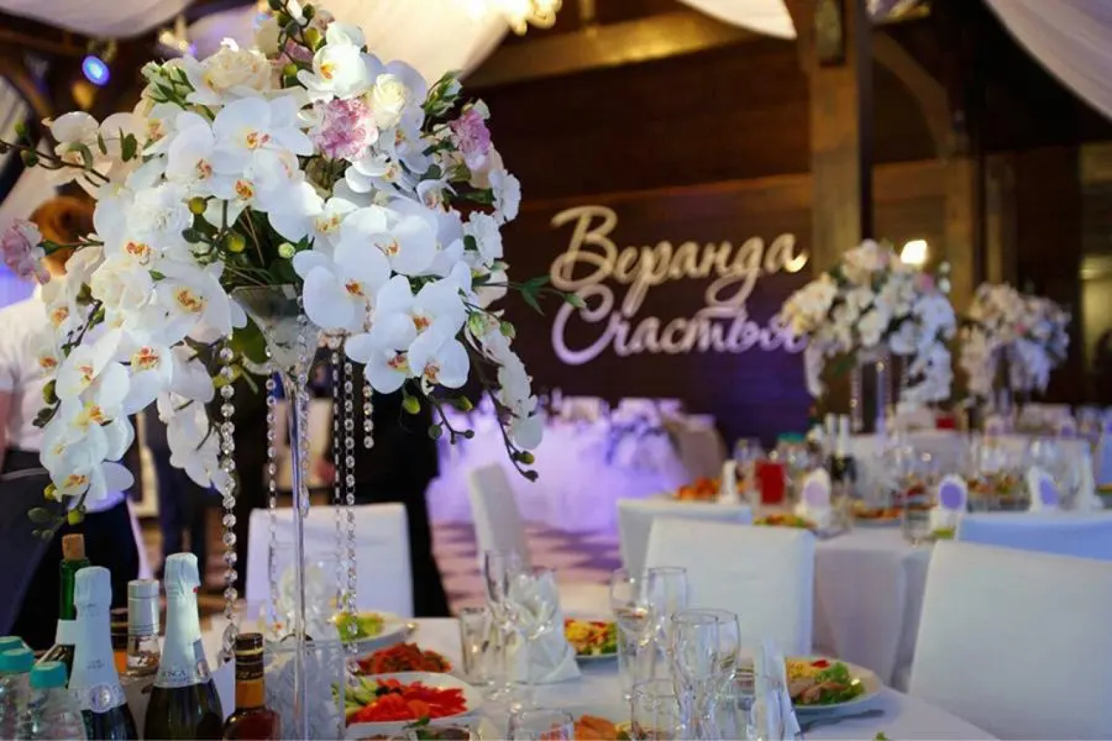 Гостиничный комплекс Росинка