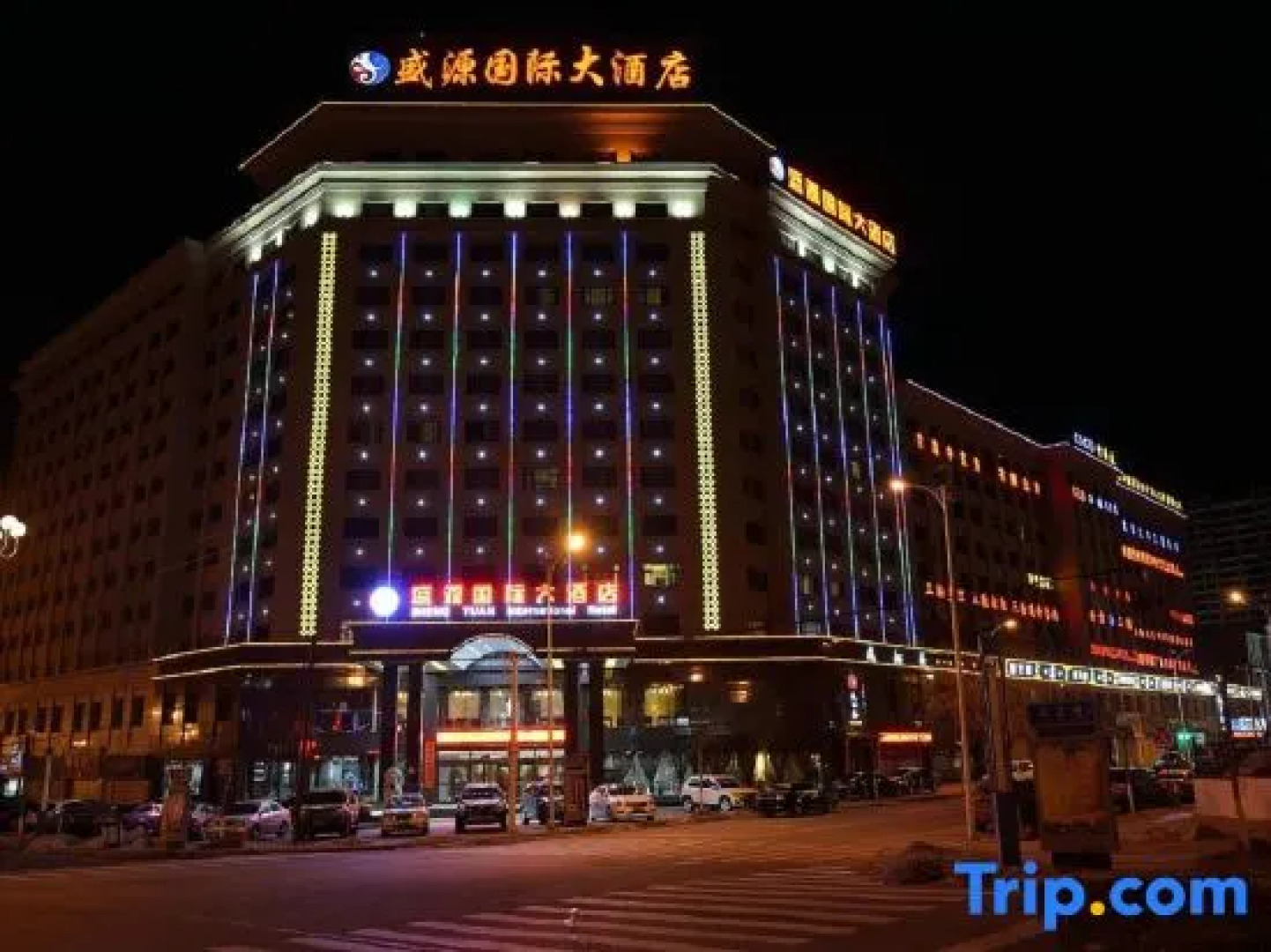 Sheng Yuan International Hotel