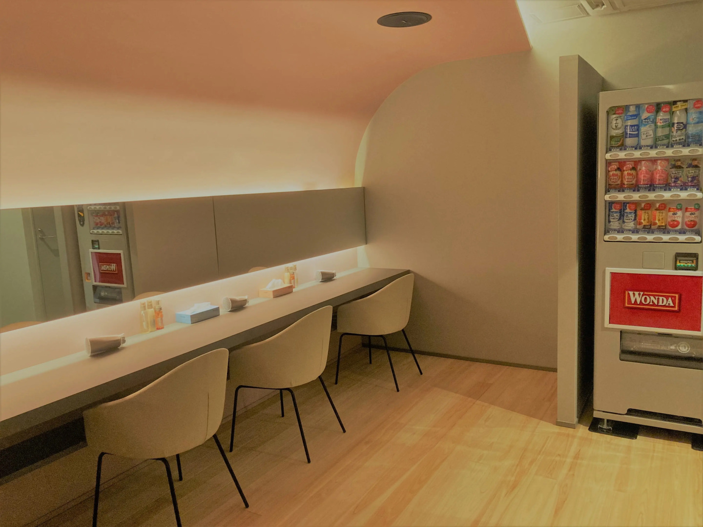 Hotel Global View Koriyama