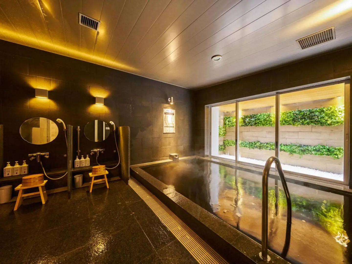 Chigiri no Yu Super Hotel Kashima