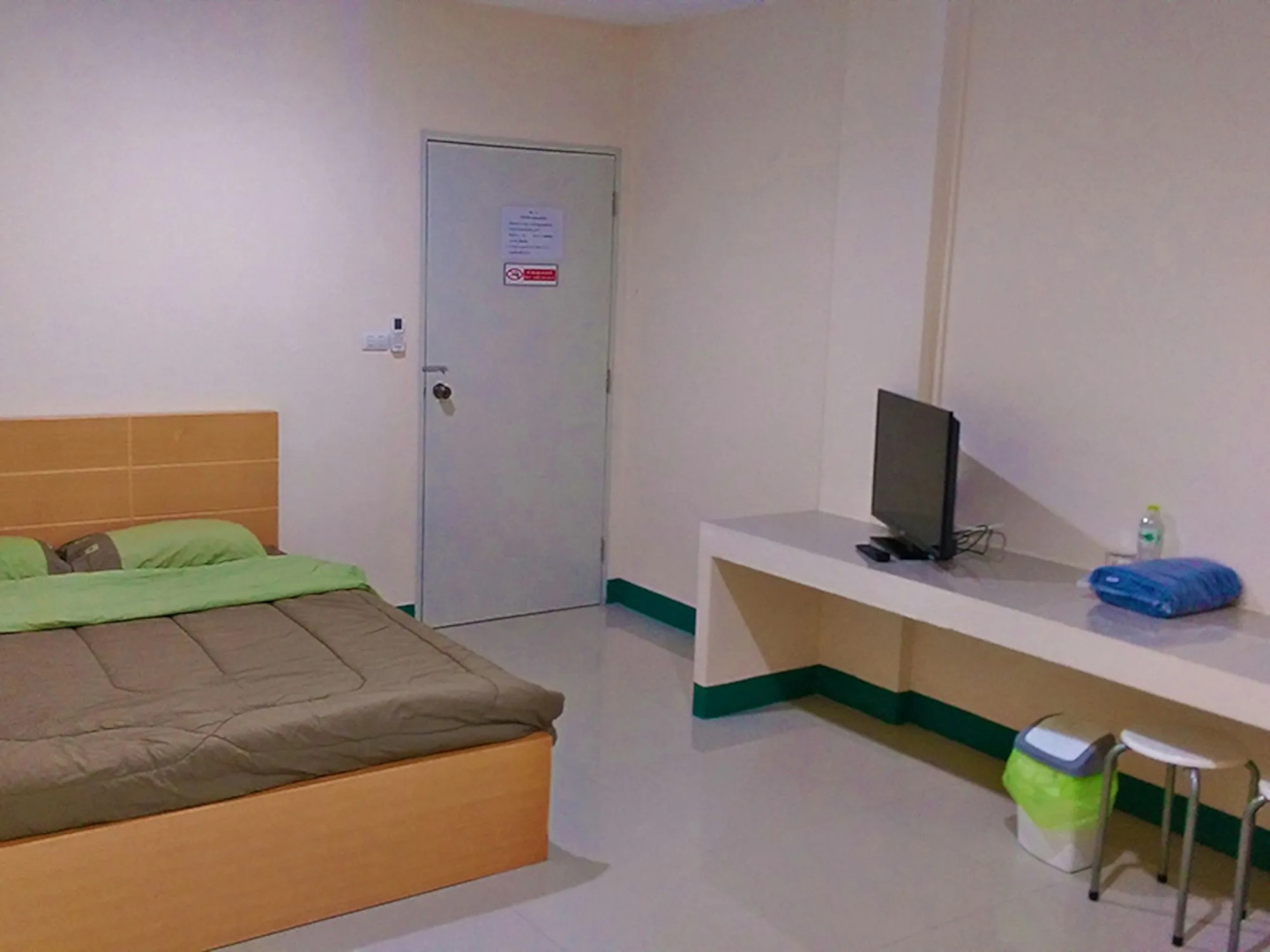 Sorworakit Living Residence