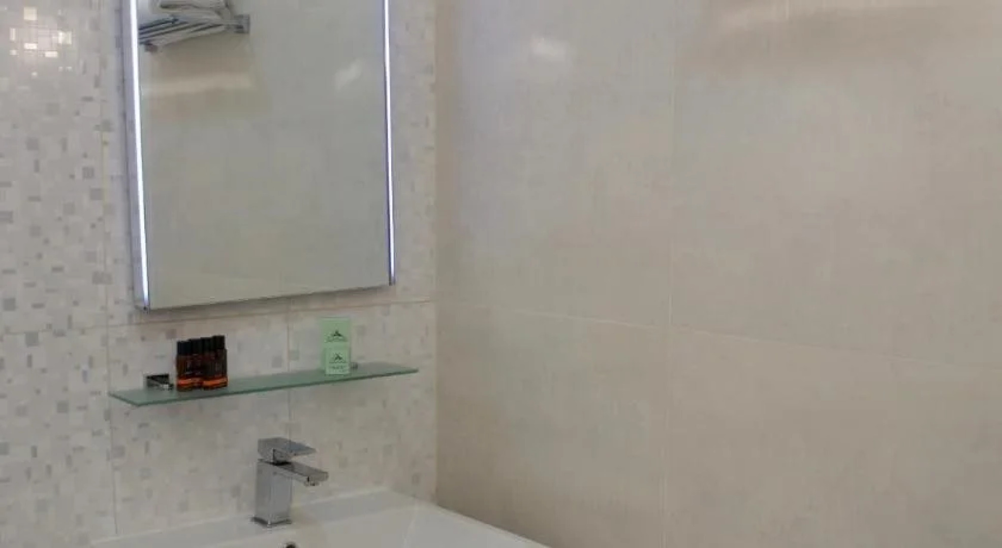 Al Khaima City Center