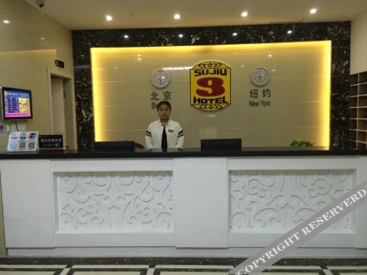 Pod Inn Hotel (Zhenjiang Dagang South Station Beihu Park)