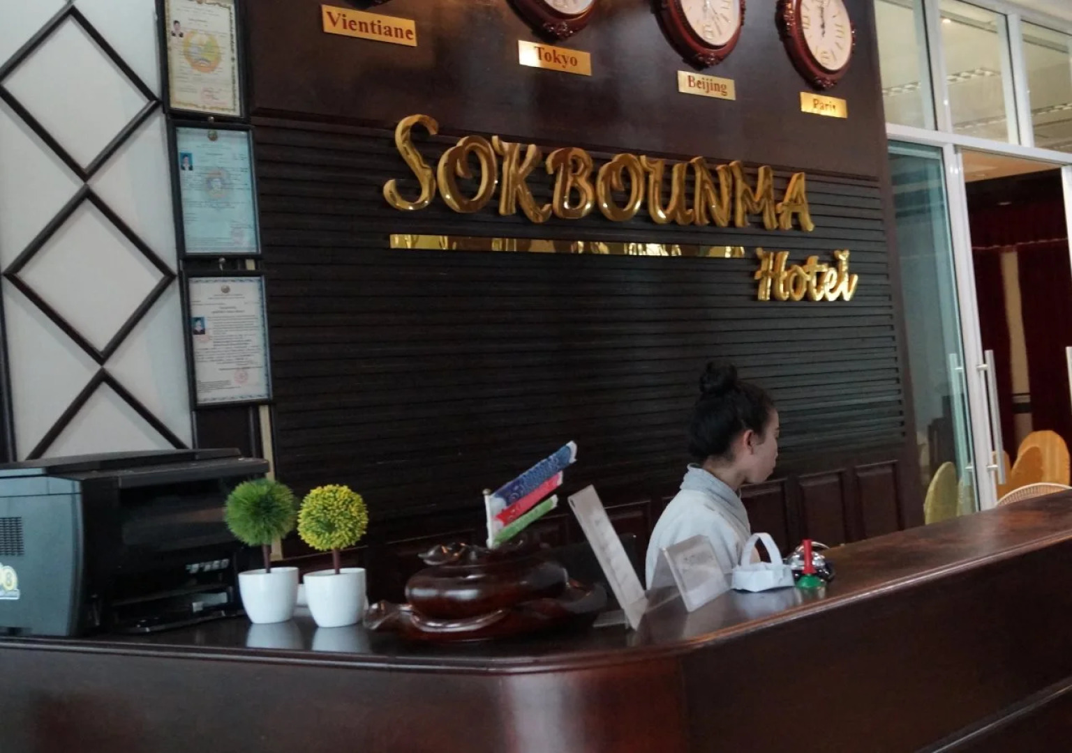 Sokbounma hotel