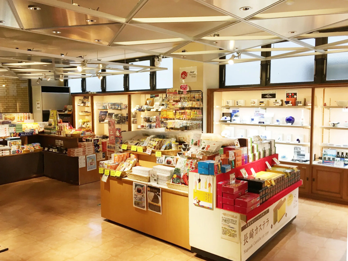 Inasayama Kanko Hotel