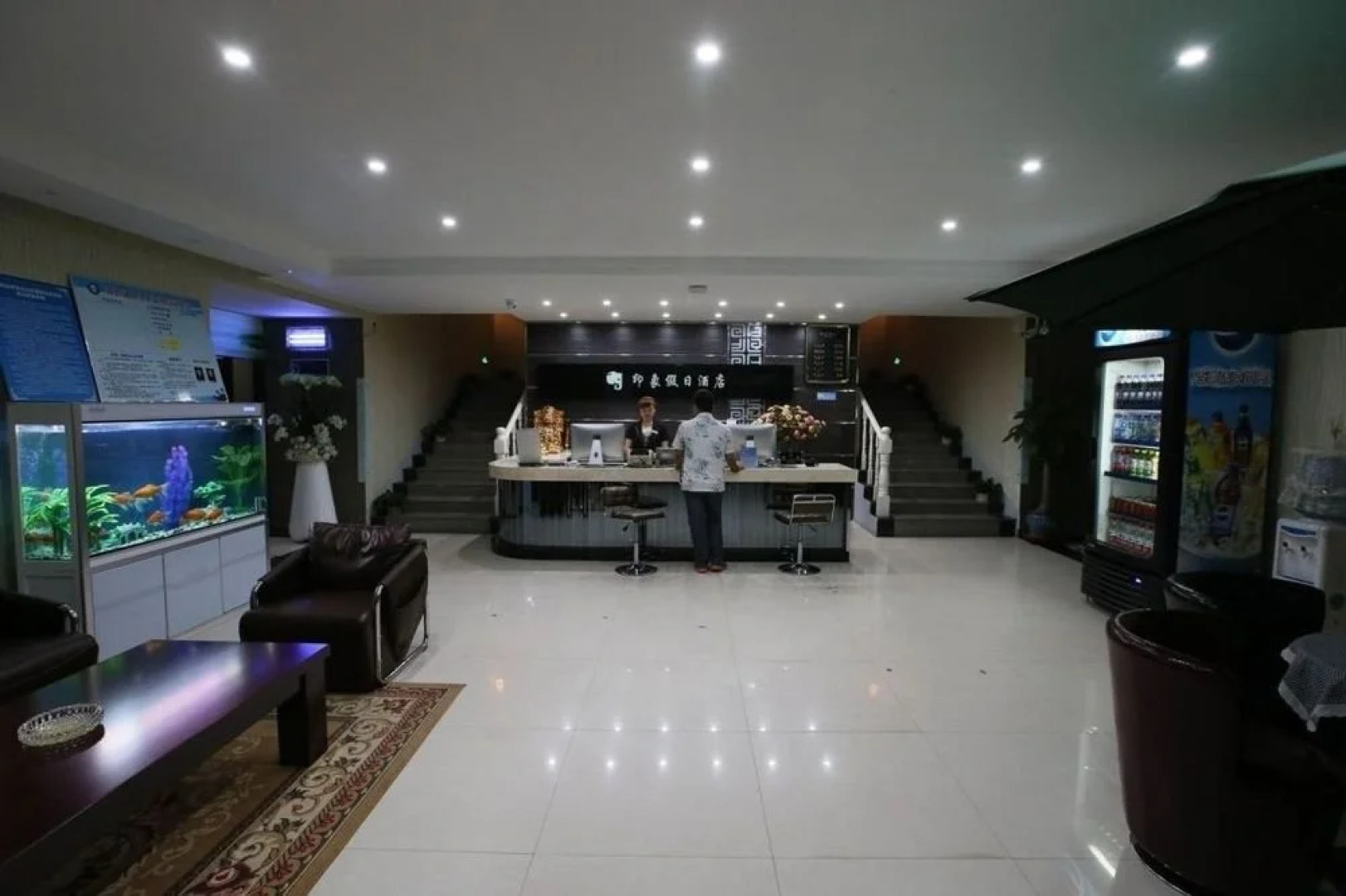 Jiaozuo Impression Holiday Hotel