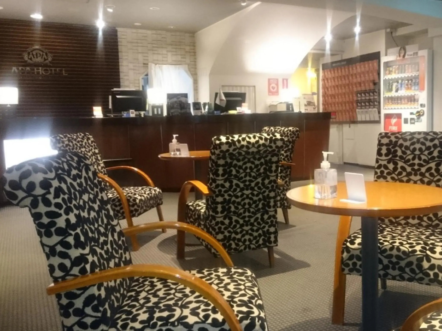 APA Hotel Niigata Higashinakadori