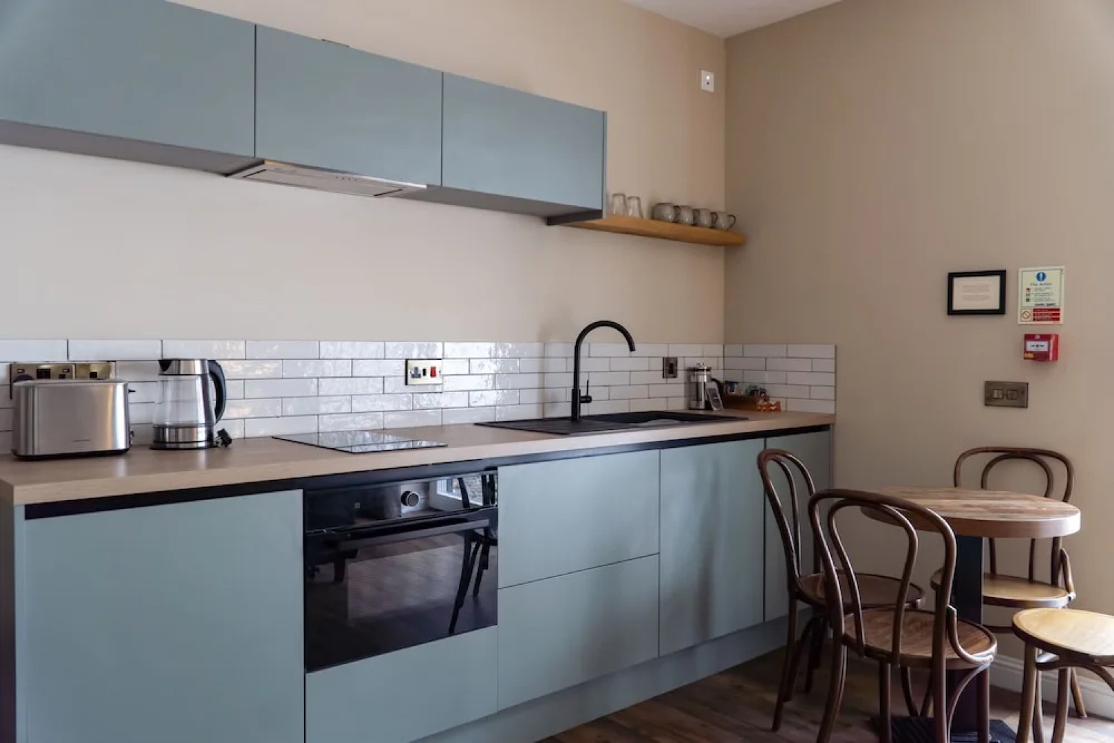 Brambles of Inveraray