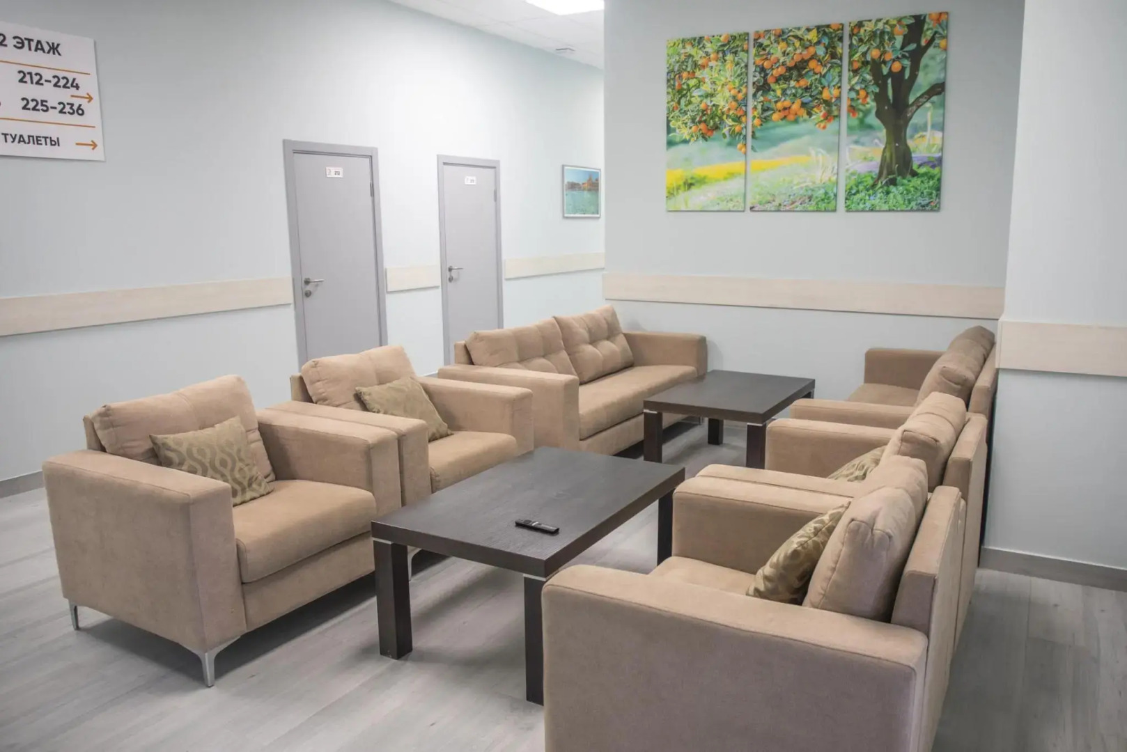 Хостел Апельсин