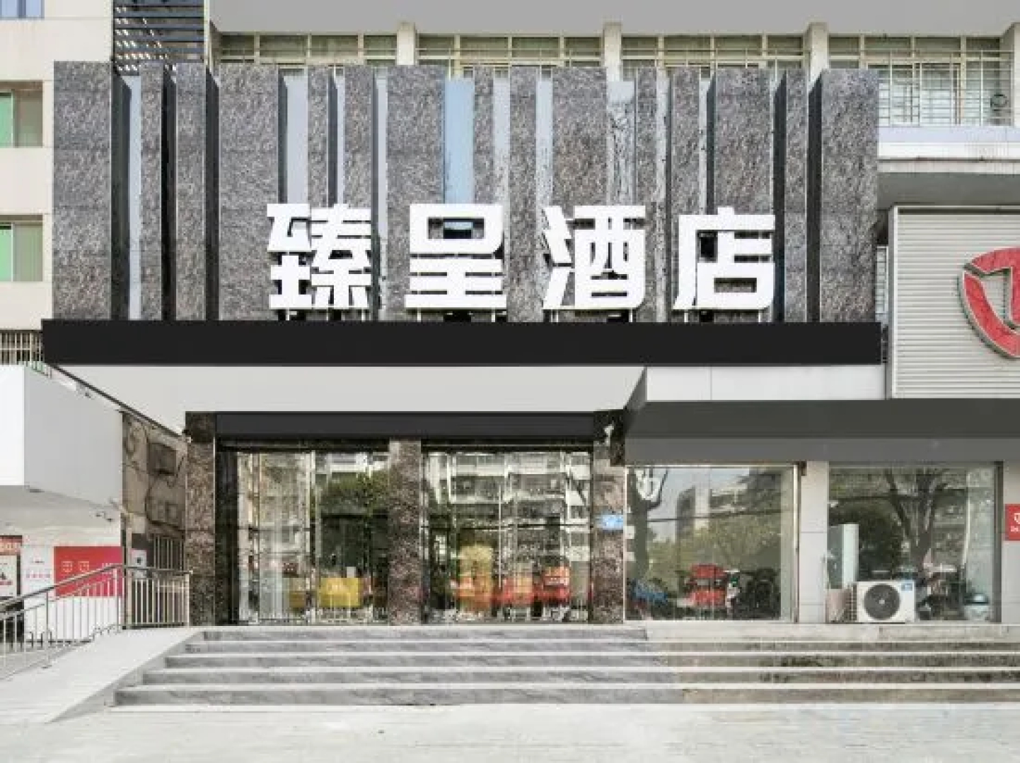 Old Kawaguchi Hotel