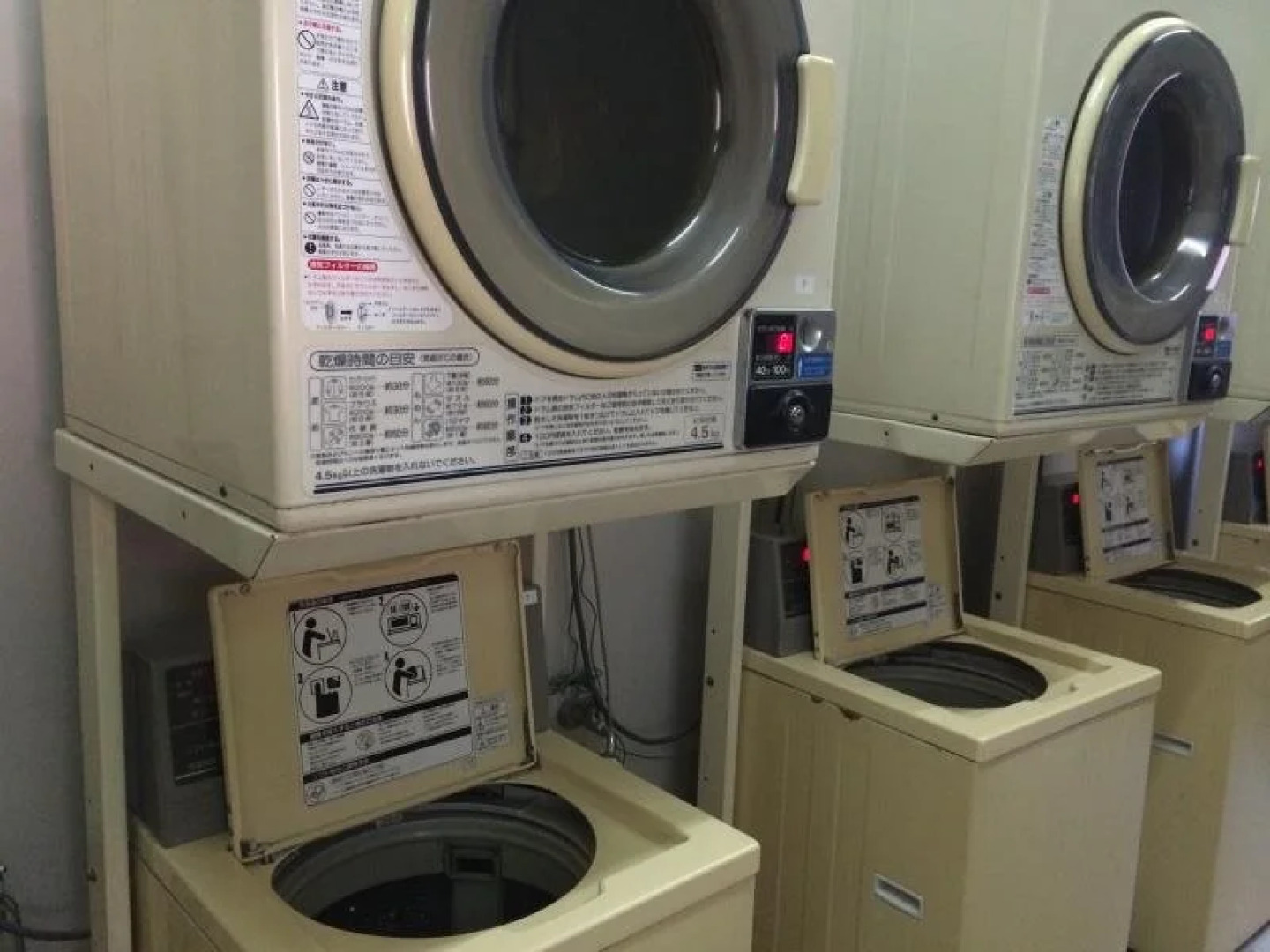 Business Hotel Ark Handa