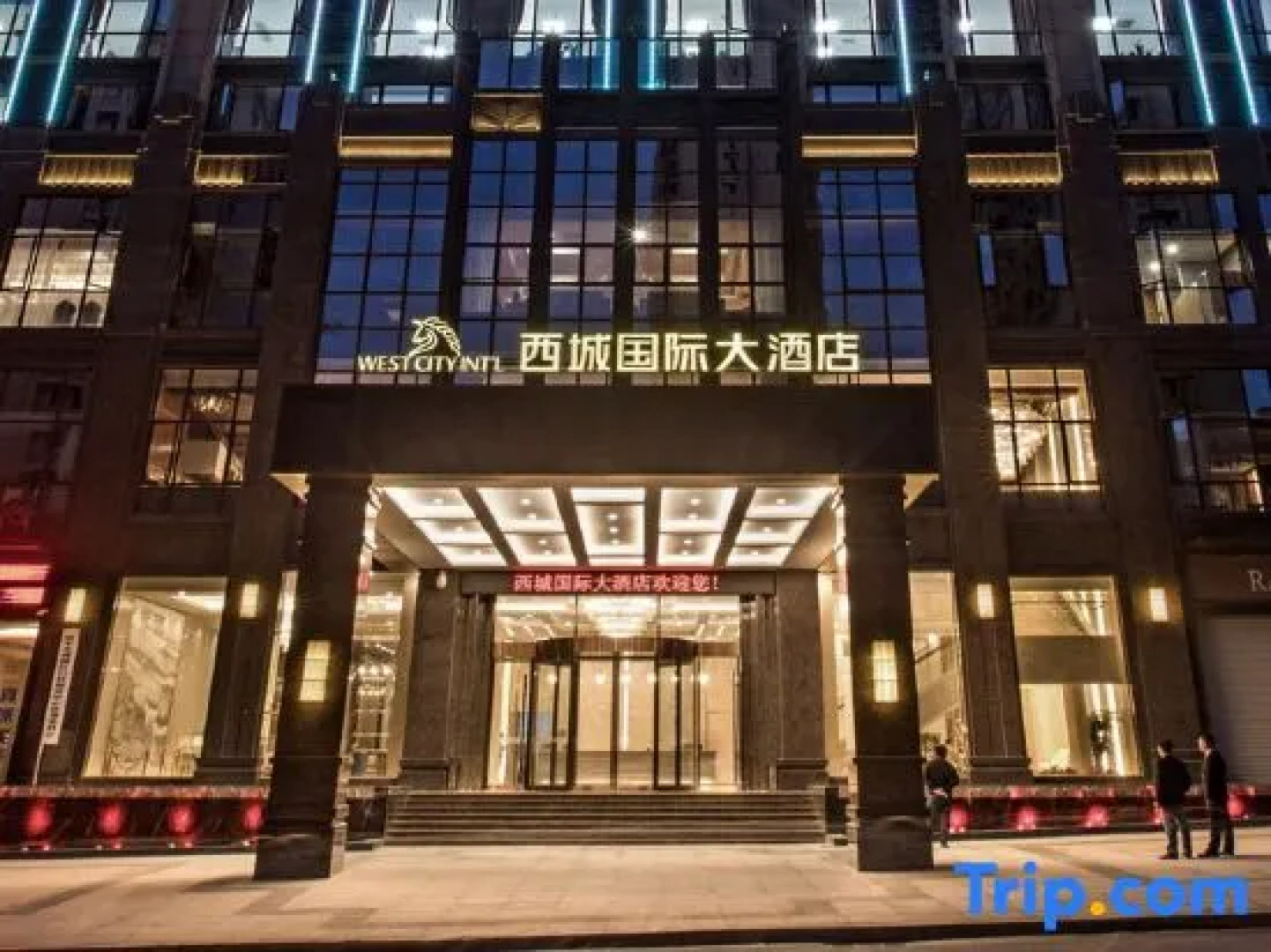 West City International Hotel