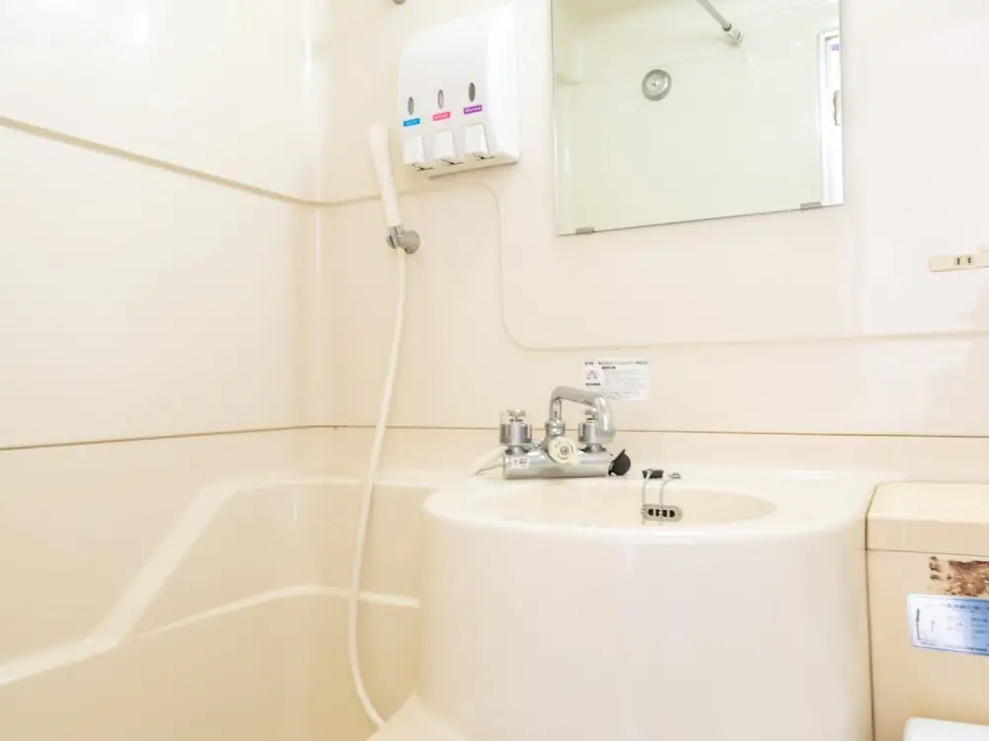 Tabist Hotel New Osamura Sabae Inter