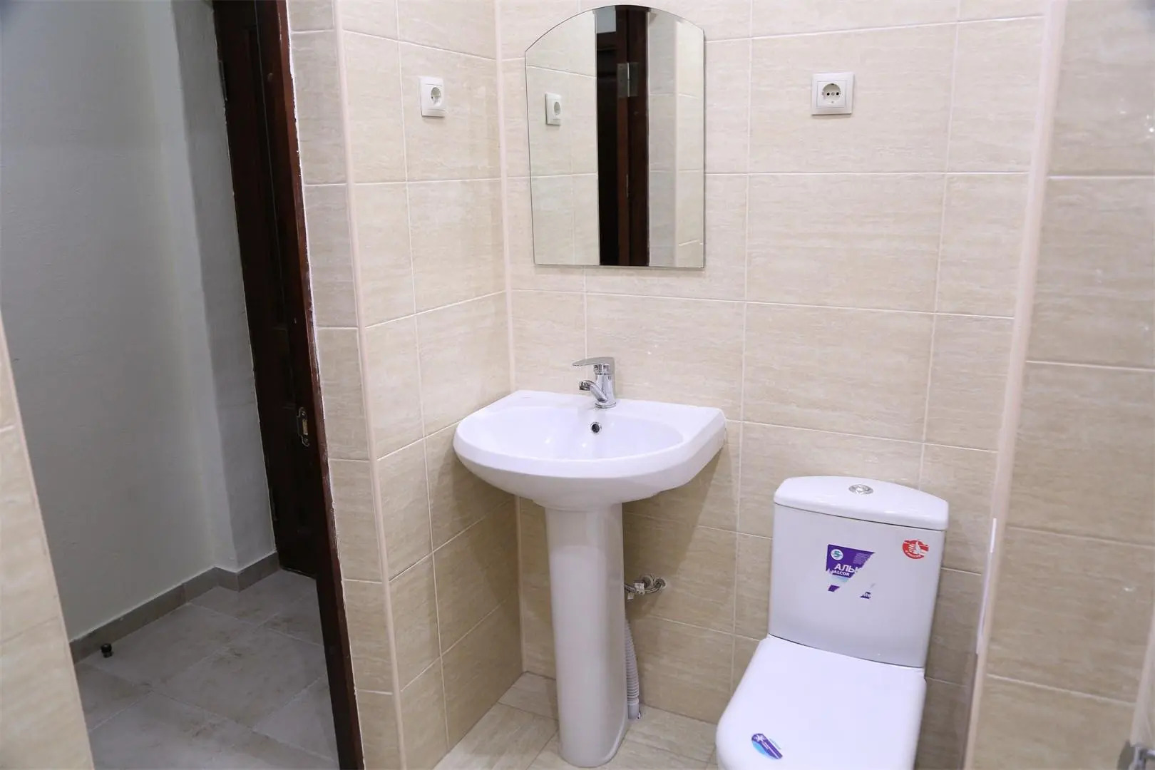 Морская волна