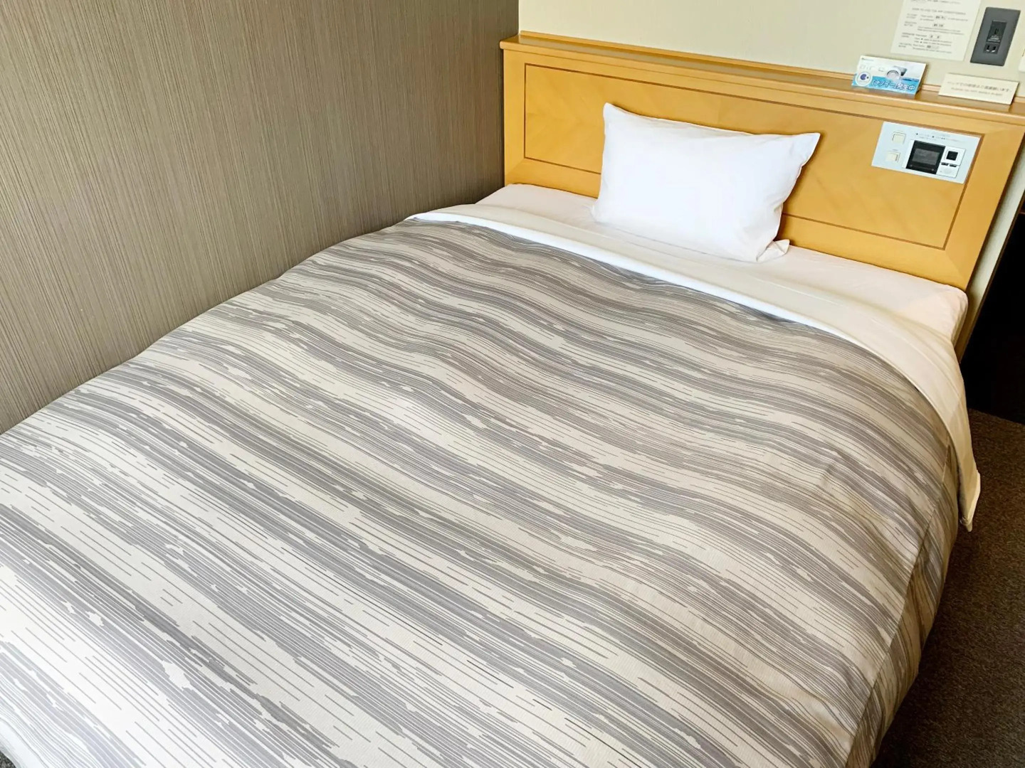 Hotel Route - Inn Morioka Ekimae