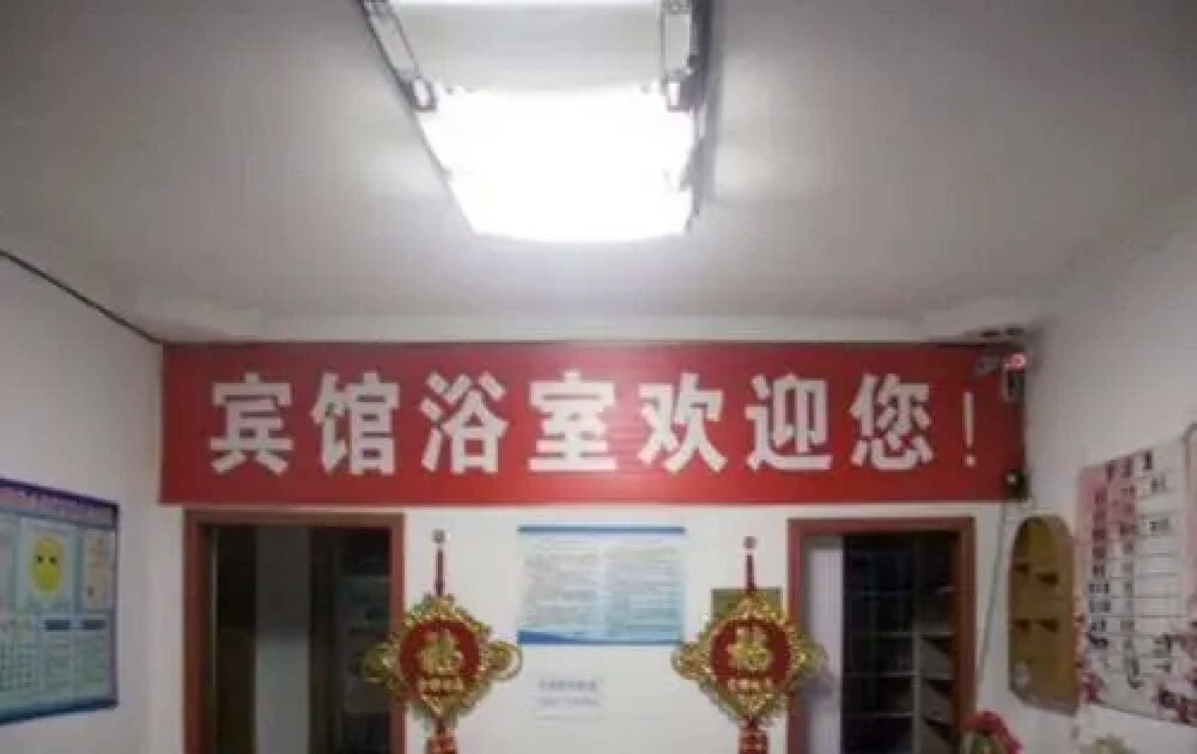 Huai'an Chengxichi Hotel