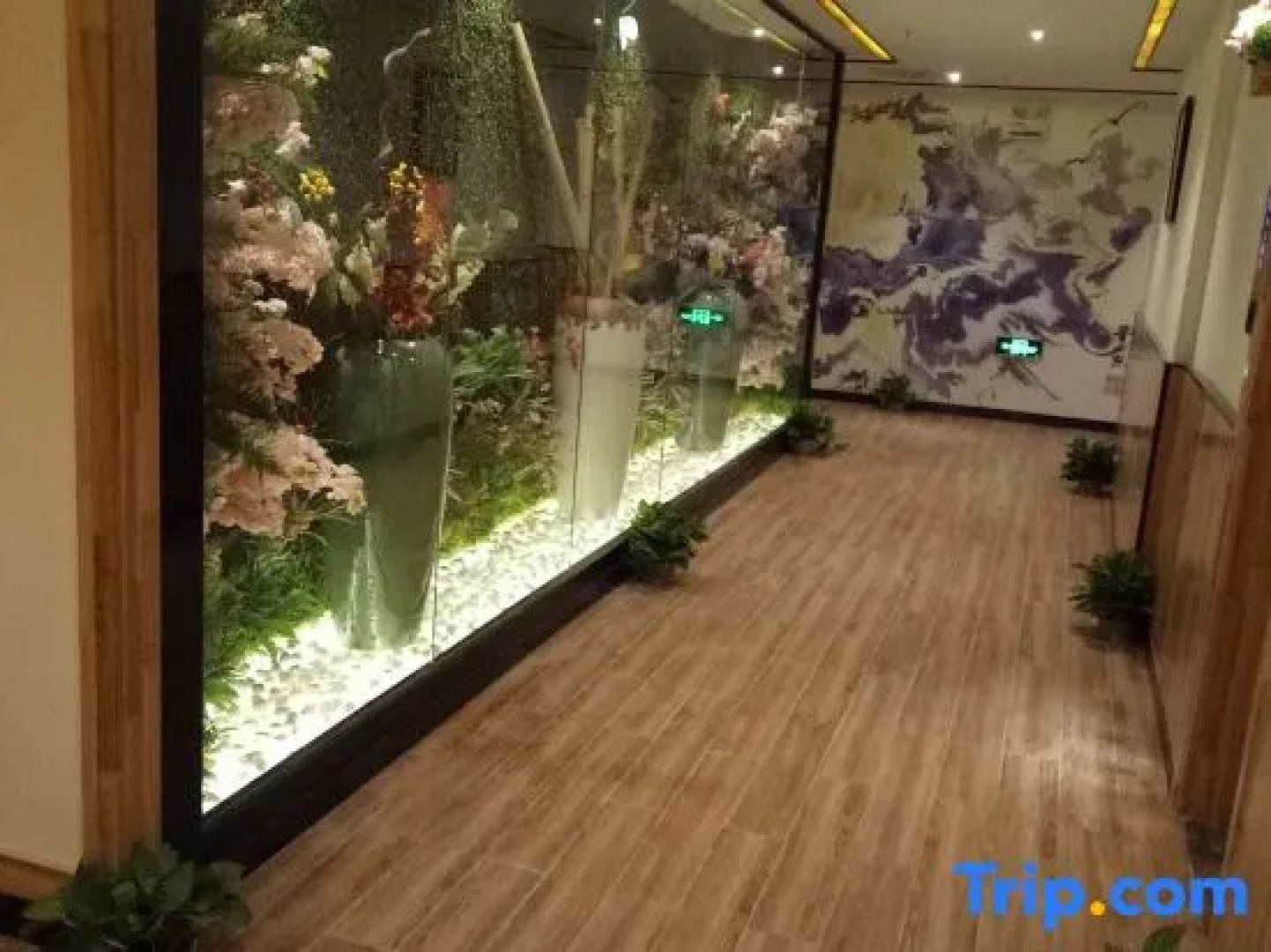 Rong'an International Hotel