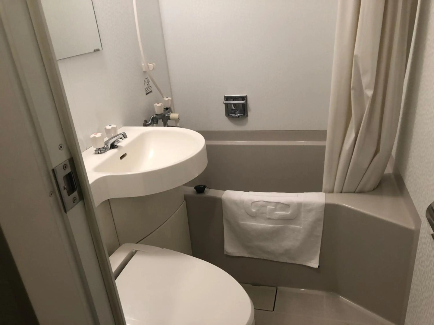 Green Rich Hotel Hamada Ekimae