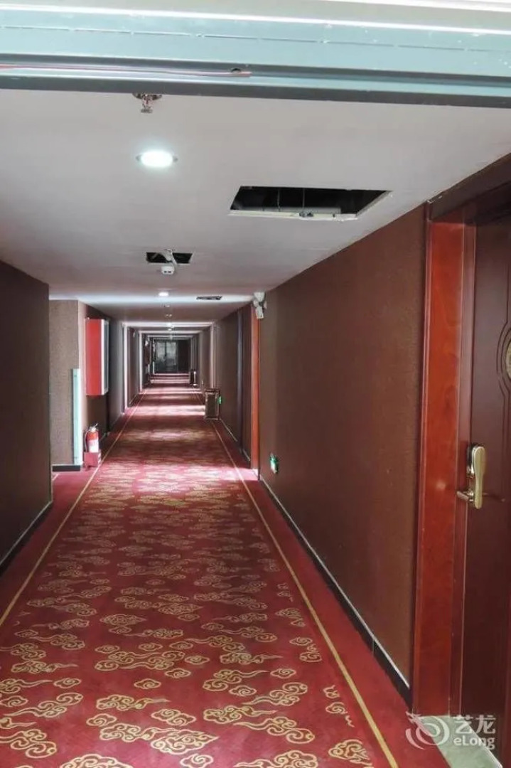 Taiyuan Weibao Business Hotel