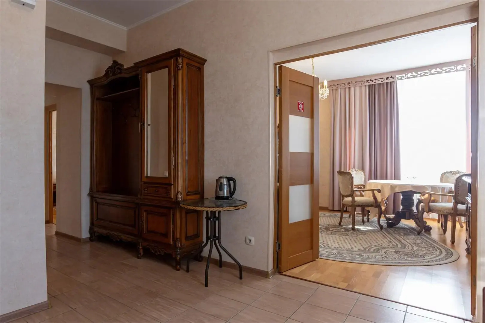 ГБУЗ МО Санаторий Пушкино