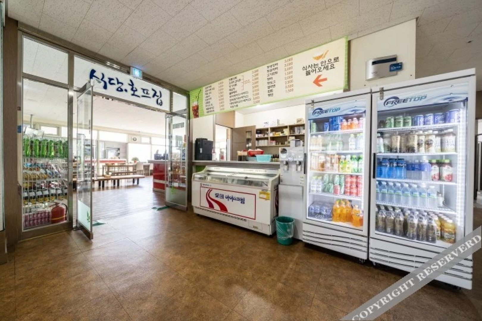 Sokcho Gaetbae Ocean Spa & Whirlpool Spa