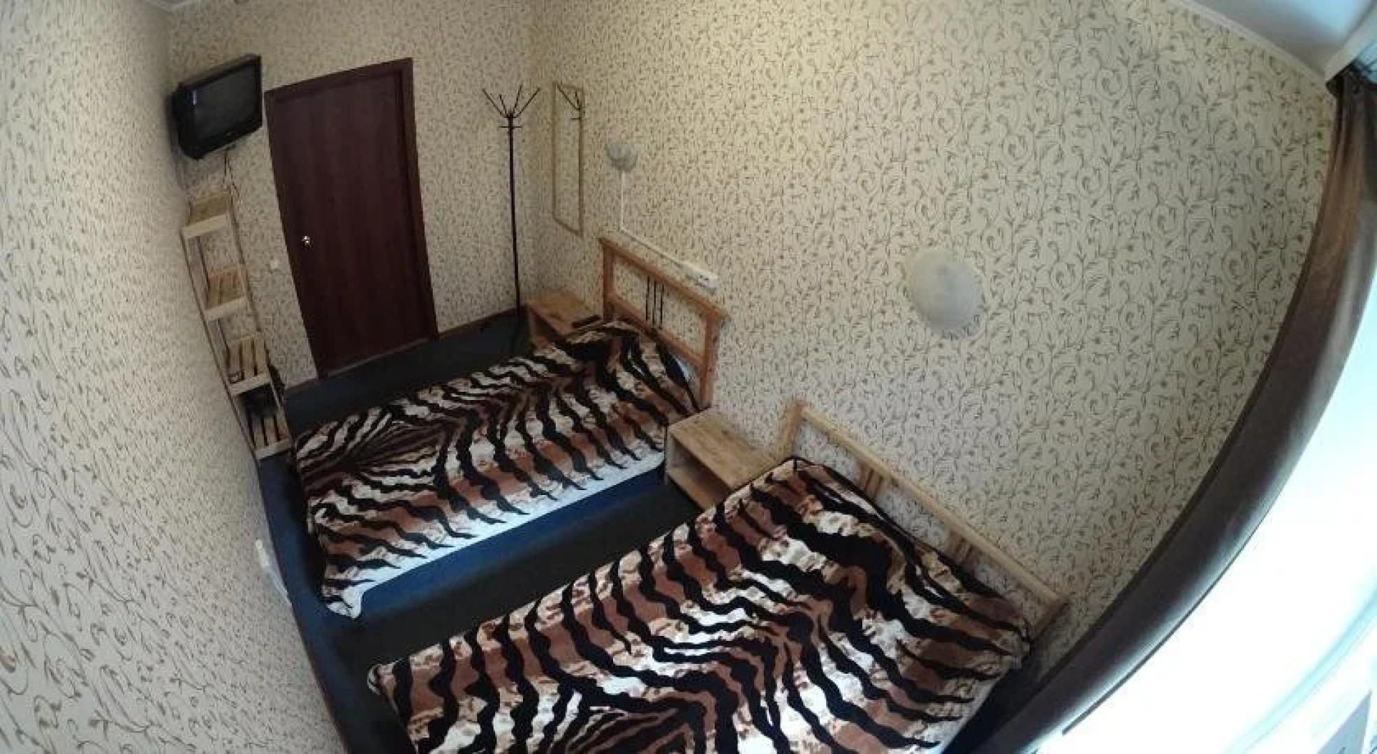 Home Comfort