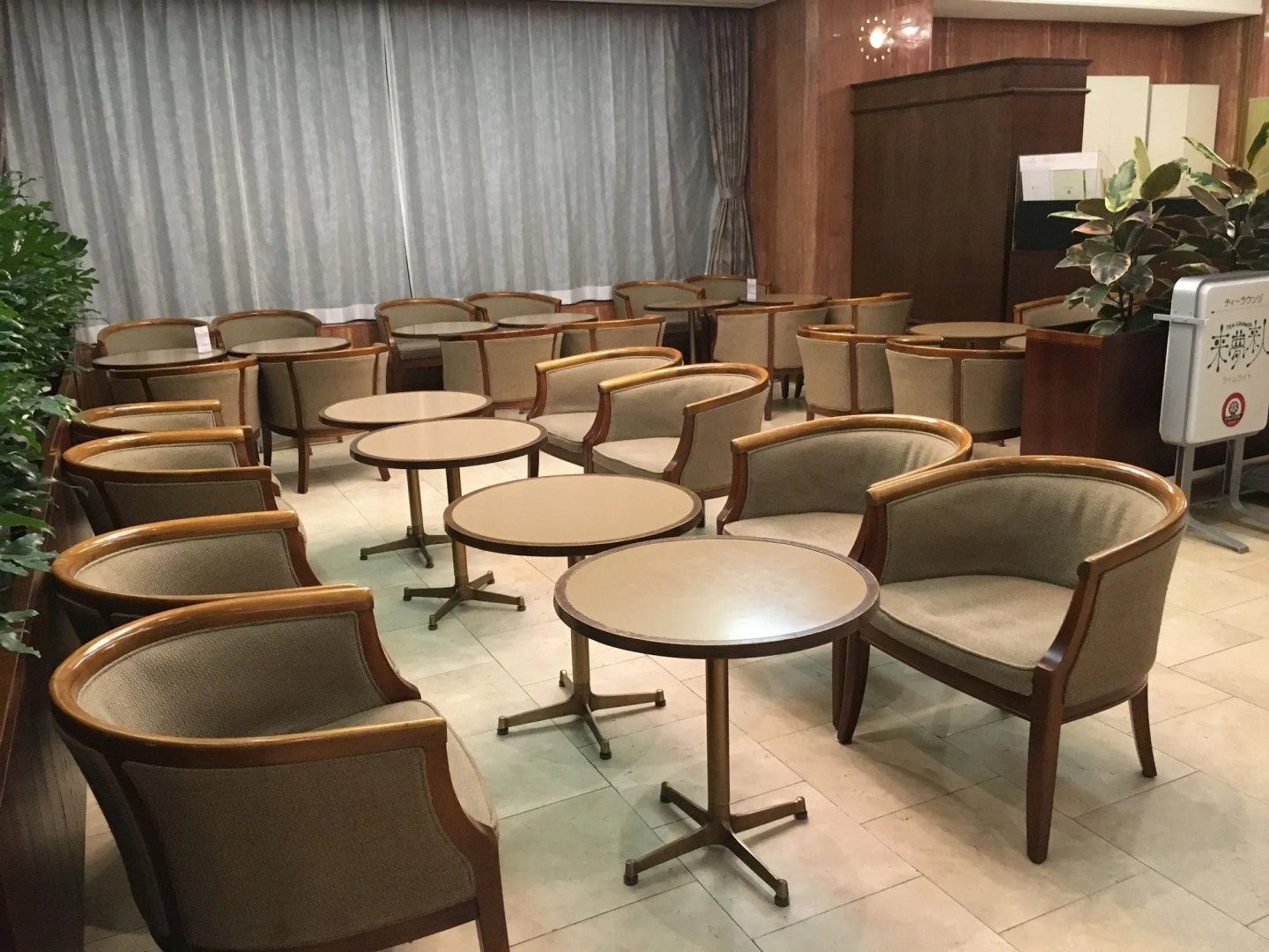 Marroad Inn Kumagaya