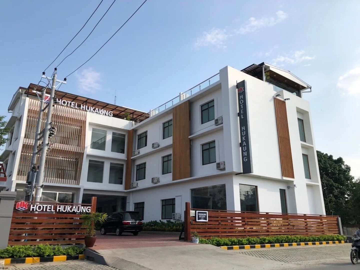 Hotel Hukaung