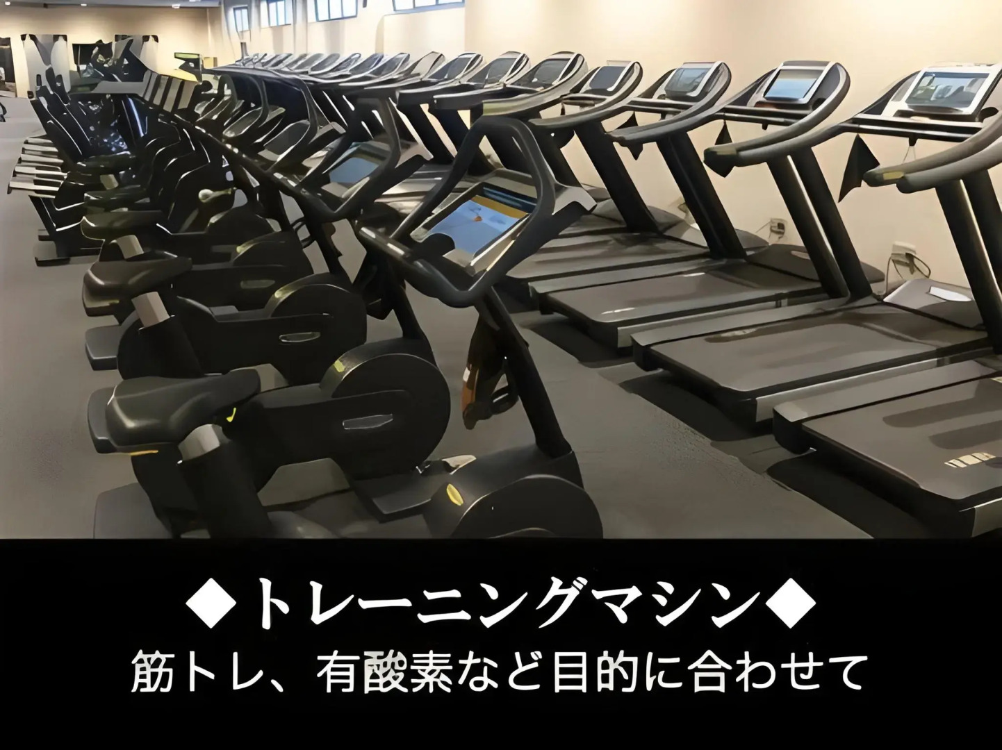 Nakamachi Fuji Grand Hotel