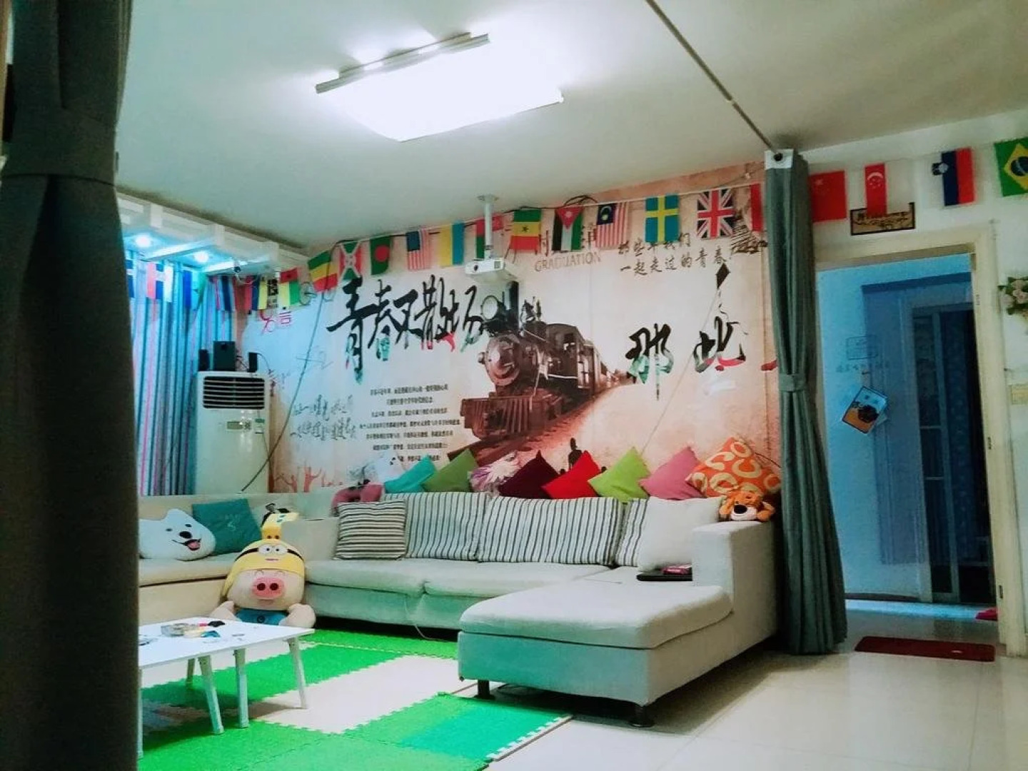 Long Men Zhen Youth Hostel