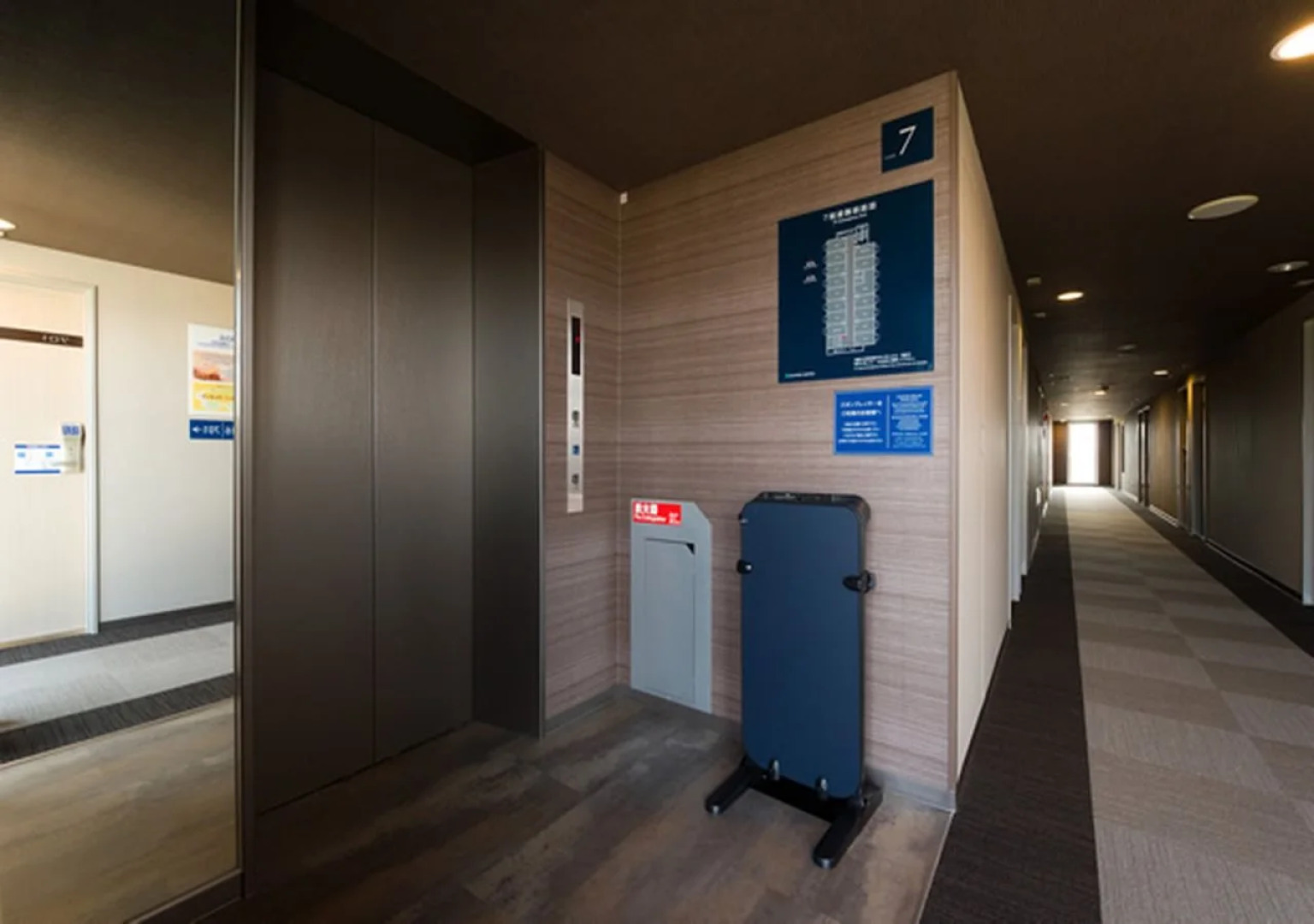 Super Hotel Fuji Inter