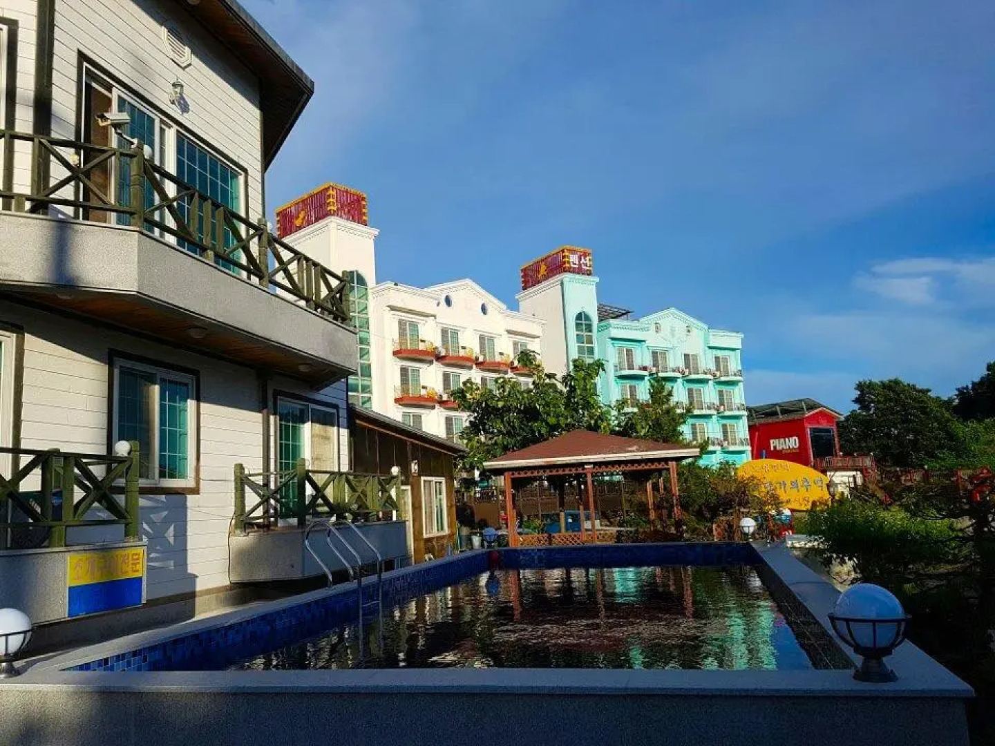 Buan Badatgaui Chueok Pension