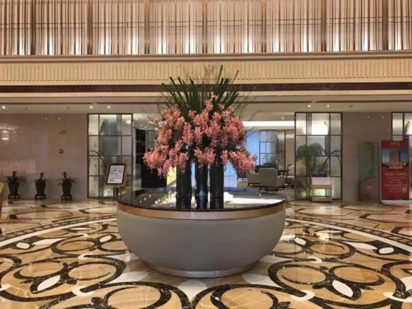 Ruili Bund Hotel