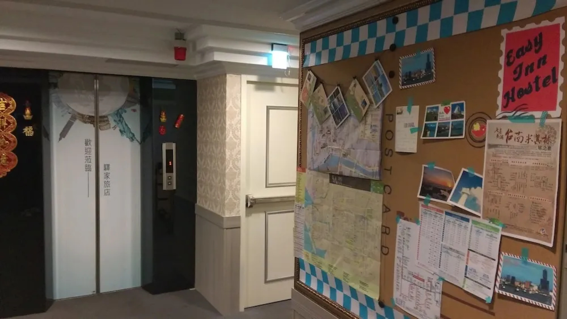 EasyInn Hotel & Hostel