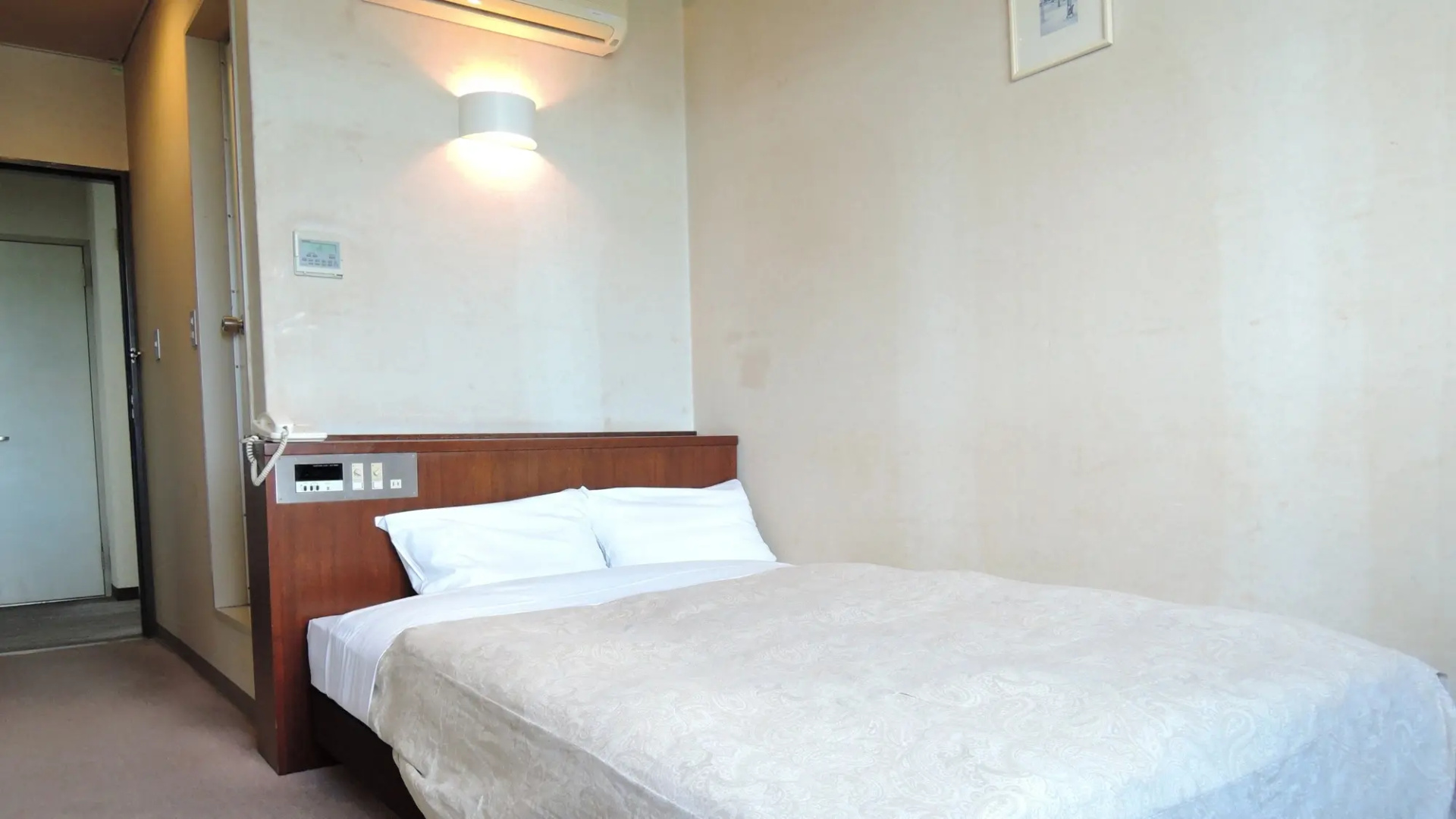 Business Hotel Sankai