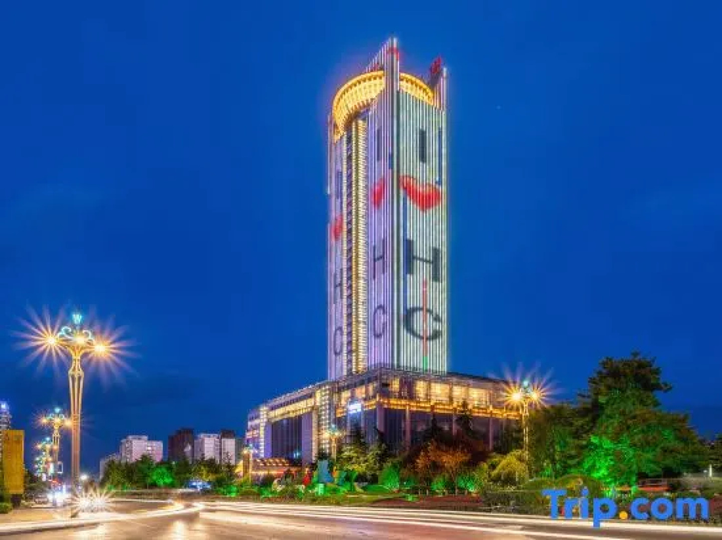 Hancheng Yellow River Pearl Hotel