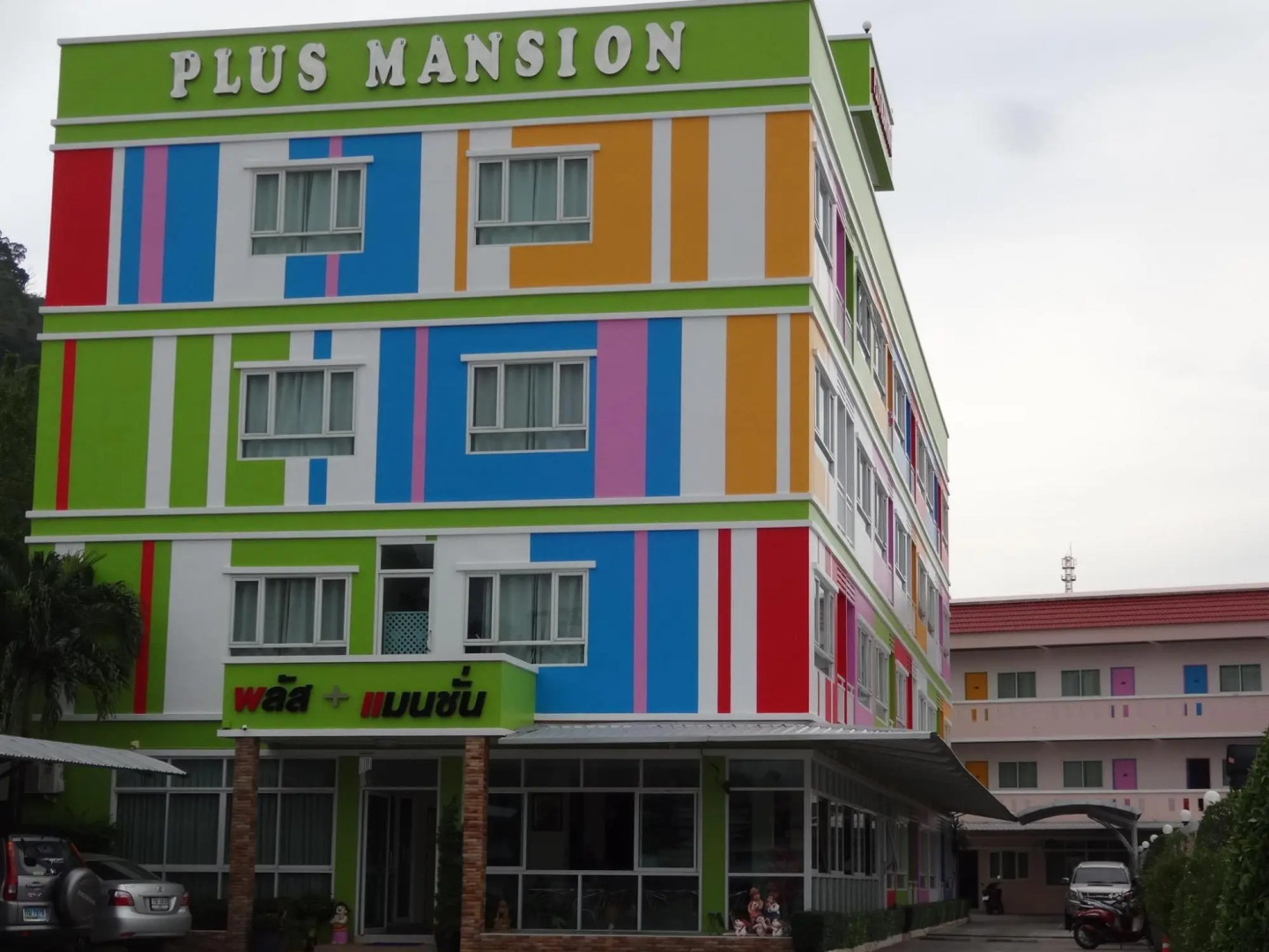 Plus Mansion