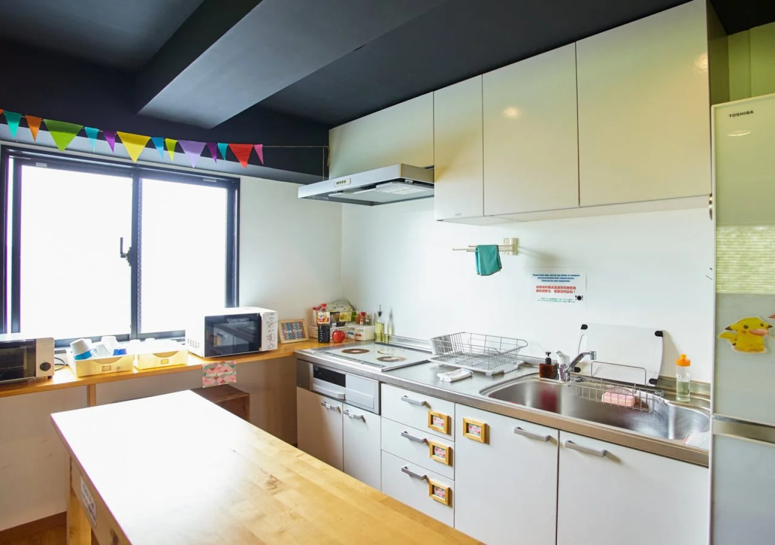 Khaosan Tokyo Origami