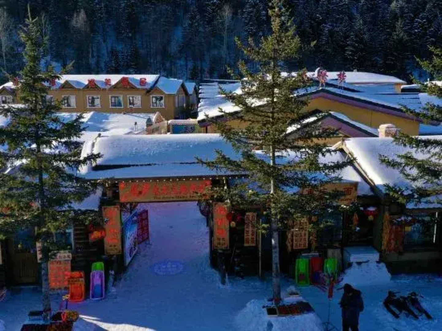 Xuexiang Lanxinmeng Movie Theme Hotel (Xueyun Street)