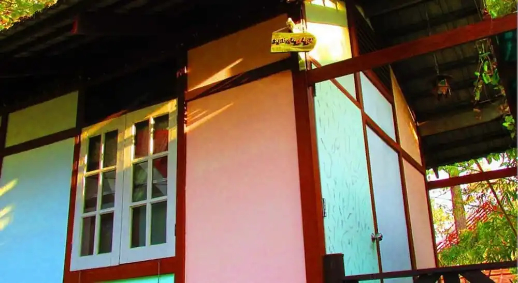 One at Nature Maerim