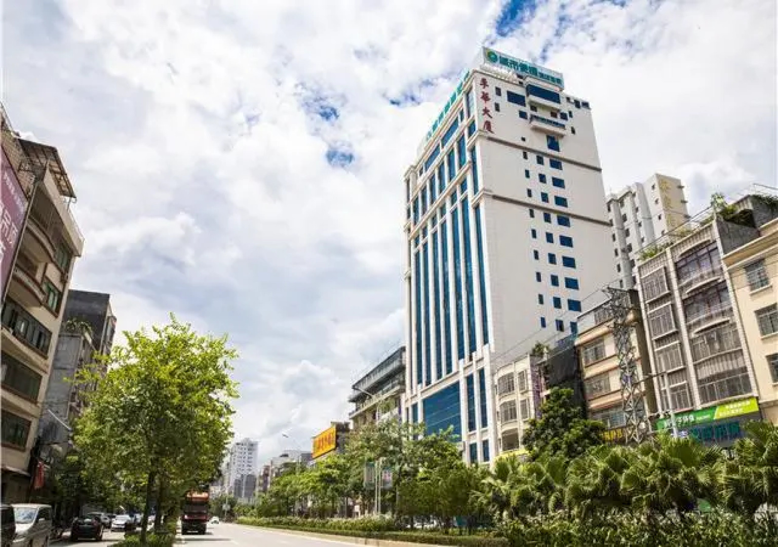 City Comfort Inn Maoming Xinyi Donghuicheng