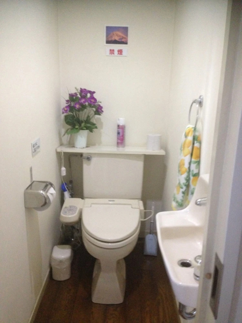 Fuji Gotenba Condominium Tannpopo