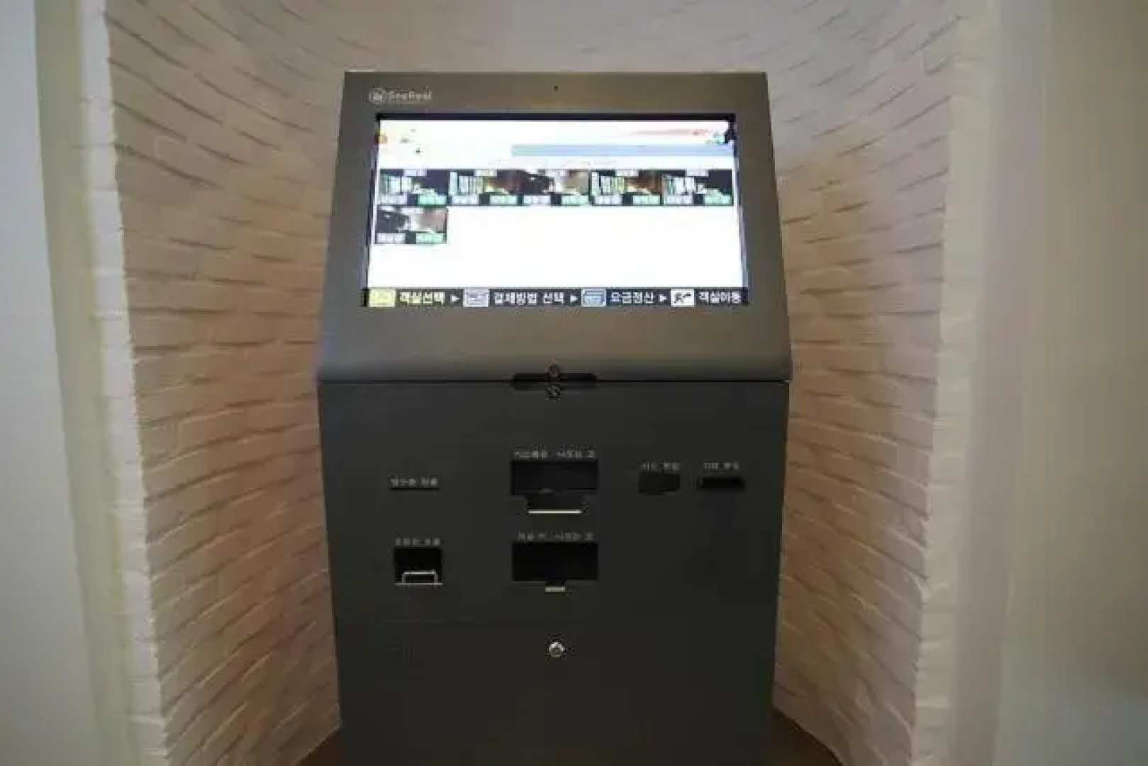 Ulsan Mugeo-dong October