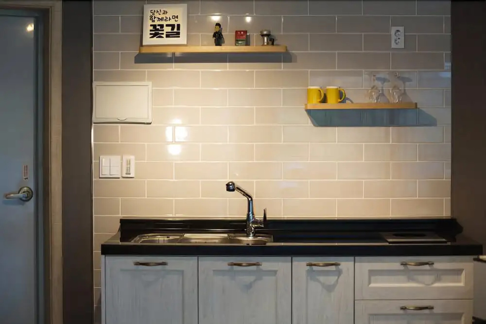 Danyang Masil Pension