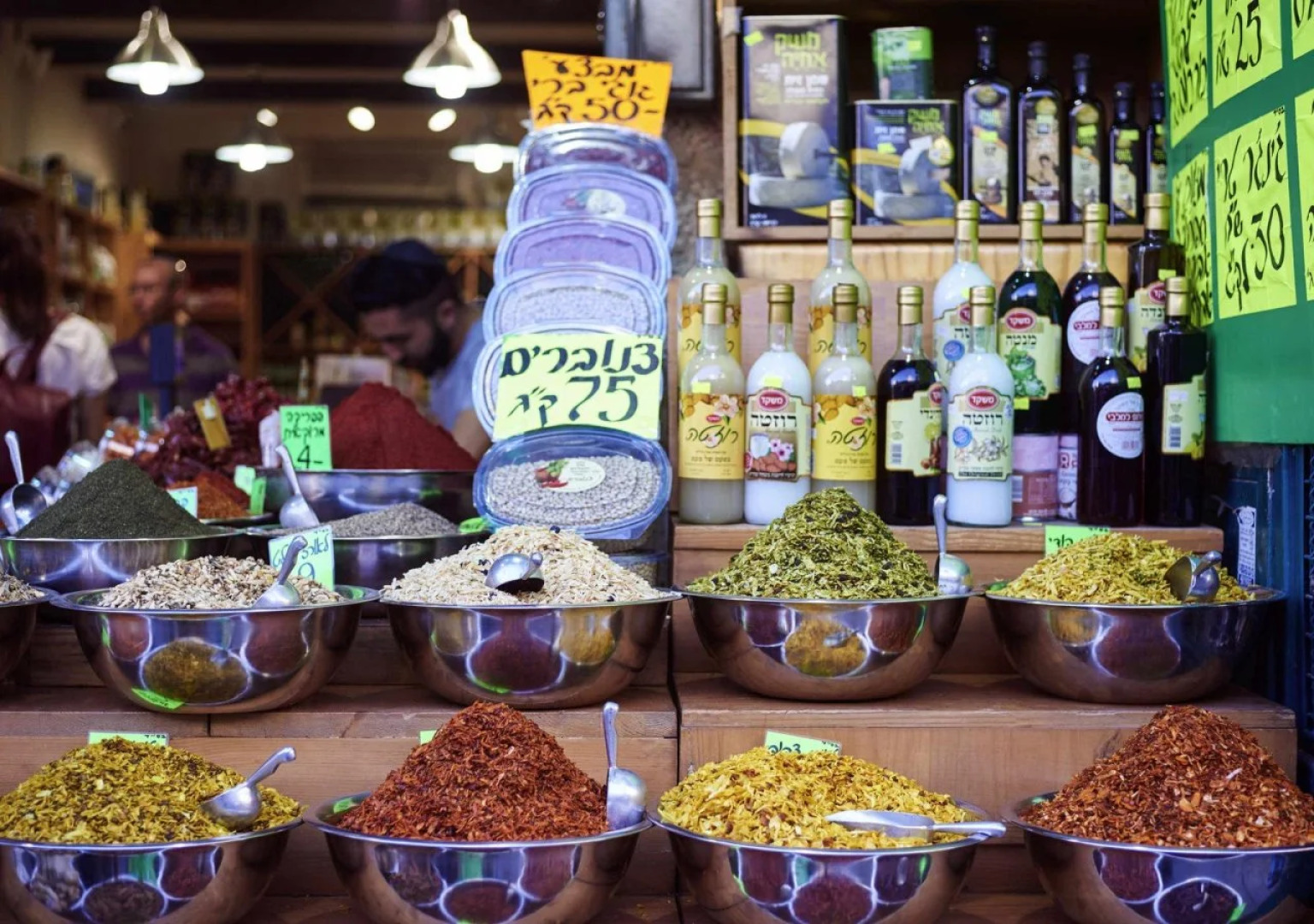 ibis Jerusalem city Center -  An AccorHotels Brand